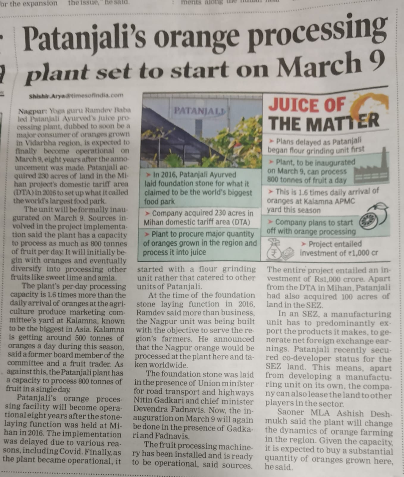 Patanjali's orange processing plant set to start on March 9